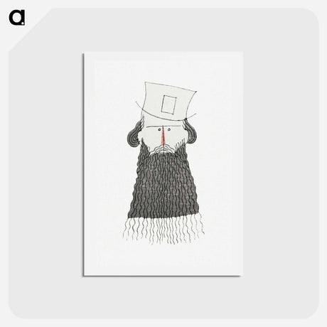 アートポストカード-Fashion Plate
 - シャルル マルタン Postcard.