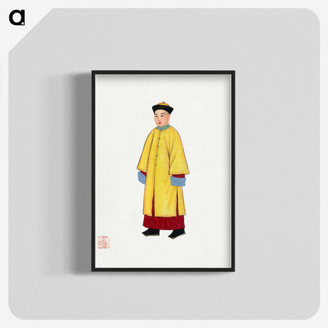 1-19_Chinese-Costumes_blk-crop