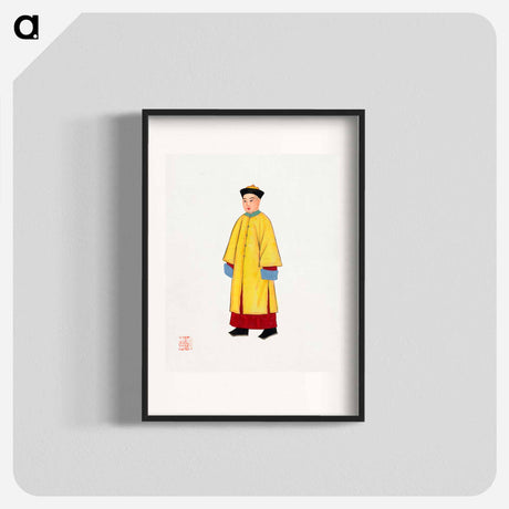 アートポスター-Man in Yellow Priest Robe
 - 中国の衣装 Poster.