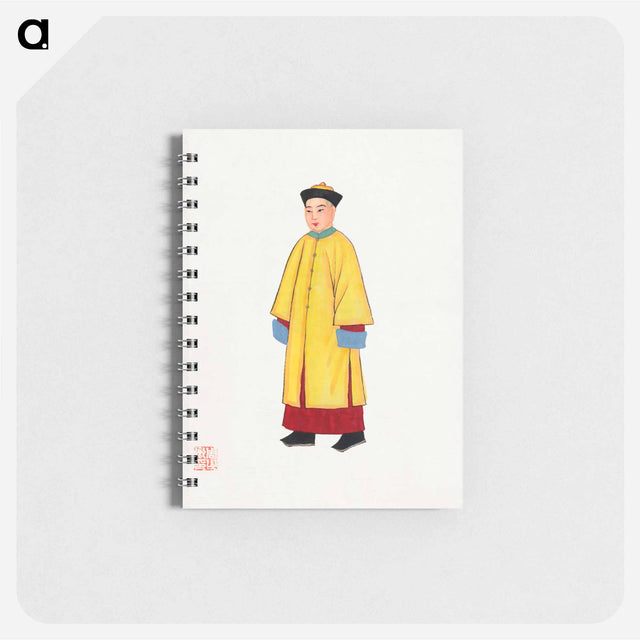 アートメモ帳-Man in Yellow Priest Robe
 - 中国の衣装 Memo.