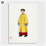 1-19_Chinese-Costumes_picture-crop