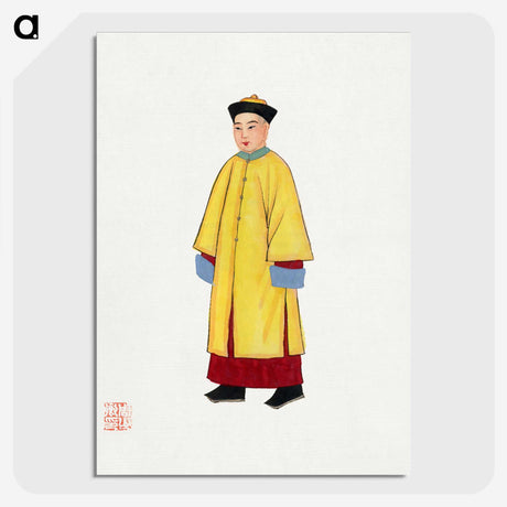 1-19_Chinese-Costumes_picture-crop