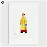 1-19_Chinese-Costumes_picture
