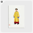 1-19_Chinese-Costumes_postcard
