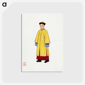 1-19_Chinese-Costumes_postcard