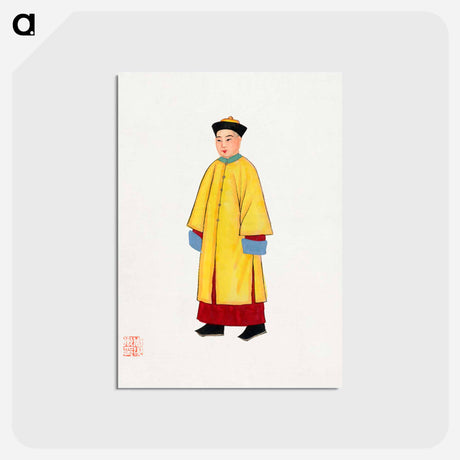 アートポストカード-Man in Yellow Priest Robe
 - 中国の衣装 Postcard.