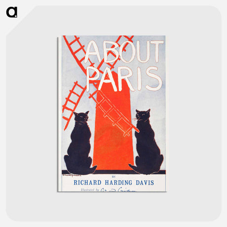 アートポストカード-About Paris - エドワード ペンフィールド Postcard.