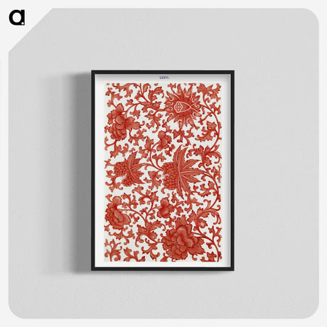 1-19_Examples-of-Chinese-Ornament_blk-crop