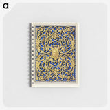 1-19_Industrial-Arts-of-the-Nineteenth-Century_memo