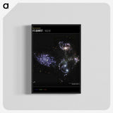 1-19_James-Webb-Space-Telescope_blk-crop