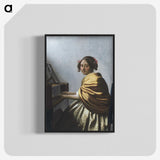1-19_Johannes-Vermeer_blk-crop