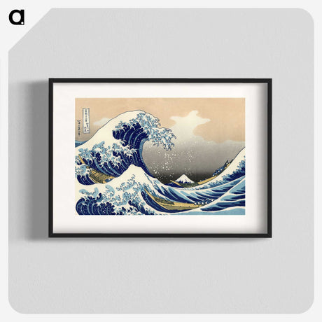 1-19_Katsushika-Hokusai_blk