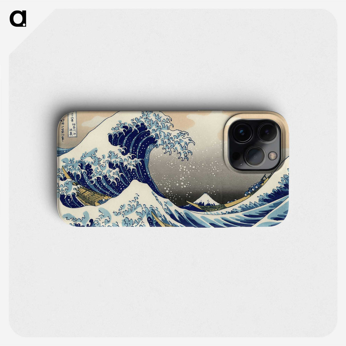 1-19_Katsushika-Hokusai_phone