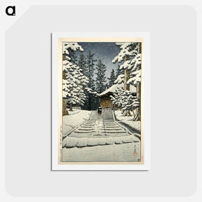 アートポストカード-Konjikido in Snow, Hiraizumi, final work - 川瀬 巴水 Postcard.