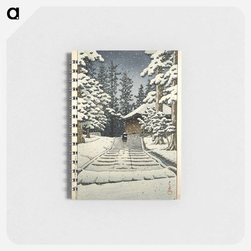 Konjikido in Snow, Hiraizumi, final work - 川瀬 巴水 Memo.