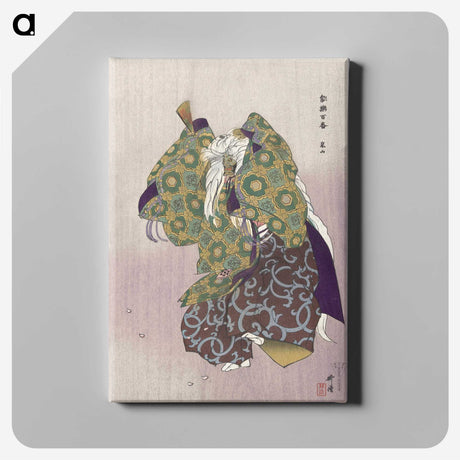 1-19_Kogyo-Tsukioka_canvas