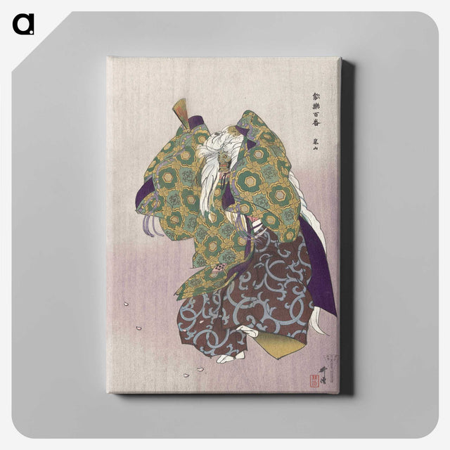 1-19_Kogyo-Tsukioka_canvas