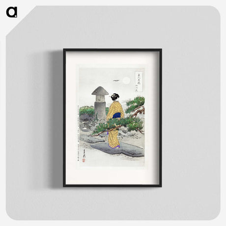 1-19_Ogata-Gekko_blk