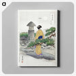 1-19_Ogata-Gekko_canvas