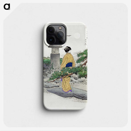 1-19_Ogata-Gekko_phone