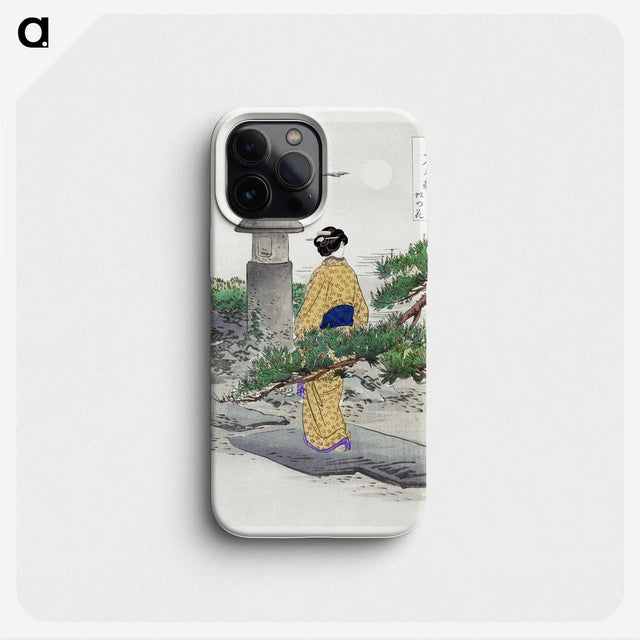 1-19_Ogata-Gekko_phone