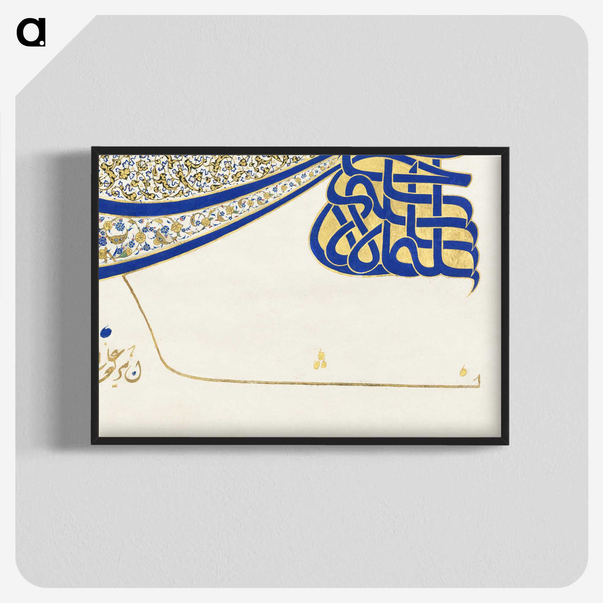 1-19_Ottoman-Tughra-of-Sultan-Suleiman_blk-crop