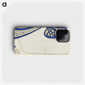 1-19_Ottoman-Tughra-of-Sultan-Suleiman_phone