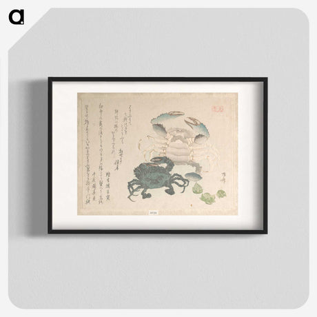 1-19_Ryuryukyo-Shinsai_blk