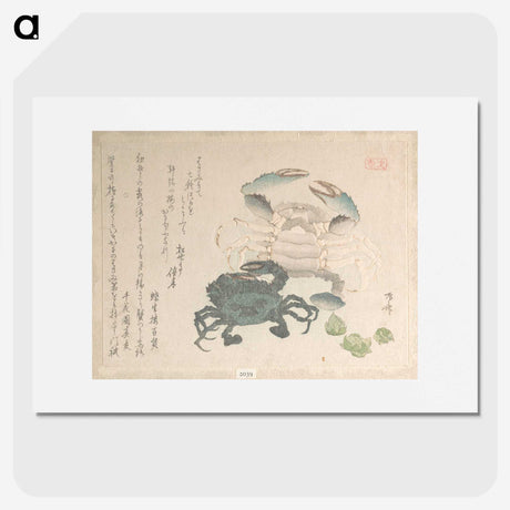 1-19_Ryuryukyo-Shinsai_picture