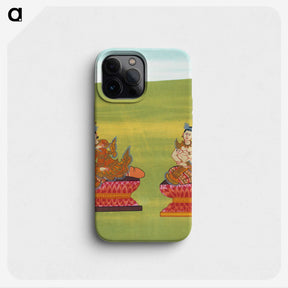 1-19_The-37-Nats-of-Myanmar_phone