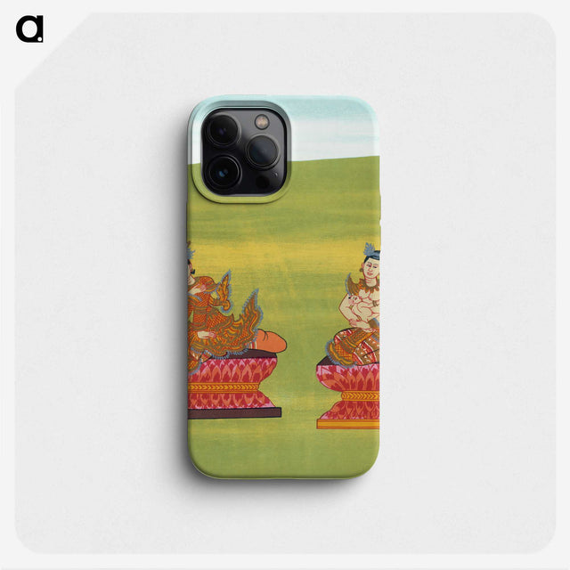 1-19_The-37-Nats-of-Myanmar_phone