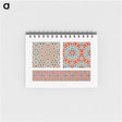 1-19_The-Arab-Decoration_memo