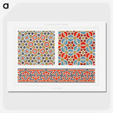 1-19_The-Arab-Decoration_picture-crop