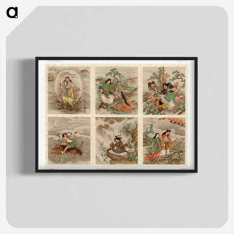 1-19_The-Ornamental-Arts-of-Japan_blk-crop