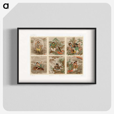 1-19_The-Ornamental-Arts-of-Japan_blk