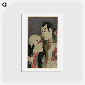 アートポストカード-Kabuki Actors Sawamura Yodogorō II as Kawatsura Hōgen and Bandō Zenji as Oni Sadobō - 東洲斎 写楽 Postcard.