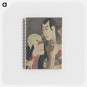 アートメモ帳-Kabuki Actors Sawamura Yodogorō II as Kawatsura Hōgen and Bandō Zenji as Oni Sadobō - 東洲斎 写楽 Memo.