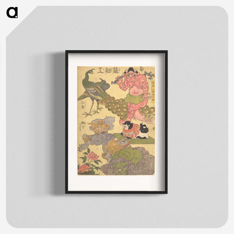 1-19_Utagawa-Hiroshige_blk