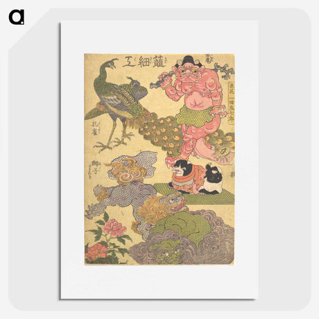1-19_Utagawa-Hiroshige_picture