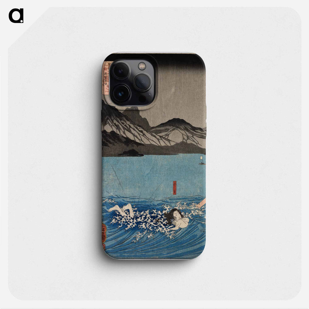 Returning sails - 歌川 国芳 Phone Case.