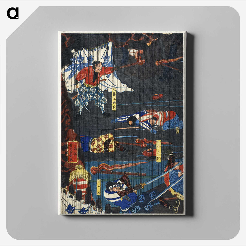 1-19_Utagawa-Yoshikazu_canvas
