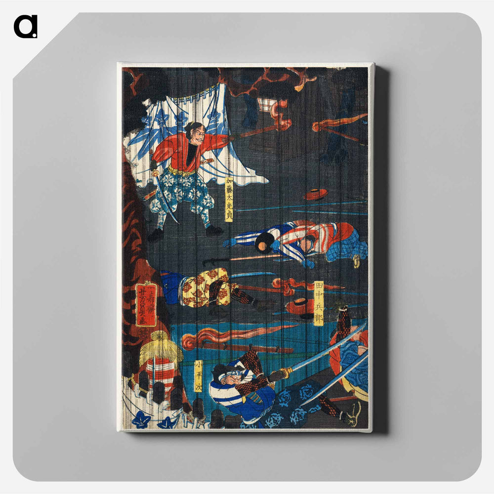 Soga no Adauchi - 歌川よしかず Canvas.