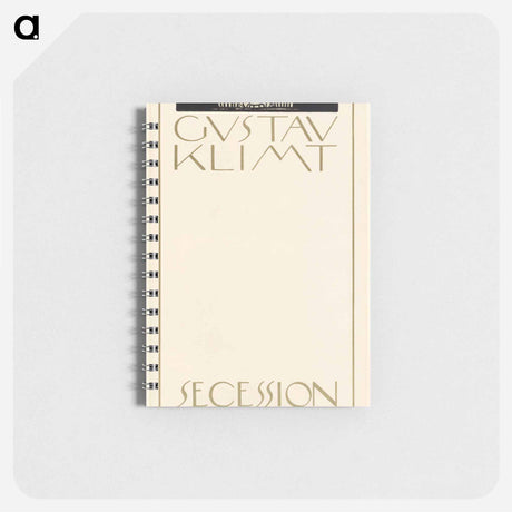 アートメモ帳-18th Secession Exhibition
 - ウィーン博物館 Memo.