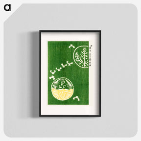 アートポスター-Yatsuo no tsubaki - 八丘椿 Poster.