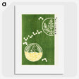 1-19_Yatsuo-no-Tsubaki_picture