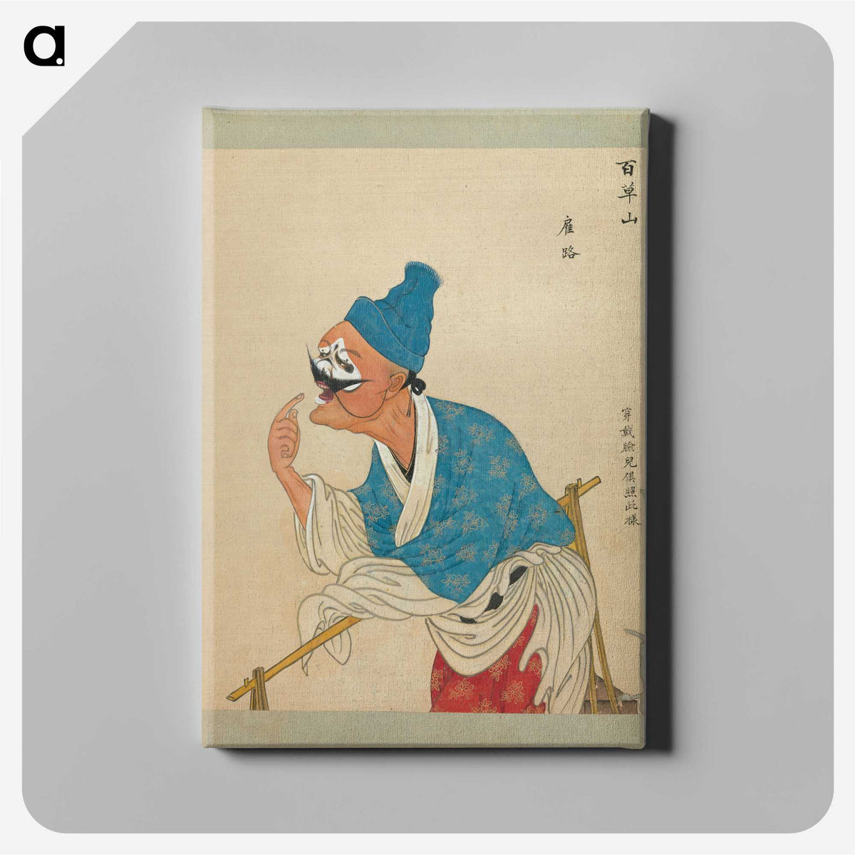 1-1_100-Portraits-of-Peking-Opera-Characters_canvas
