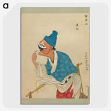 1-1_100-Portraits-of-Peking-Opera-Characters_picture-crop