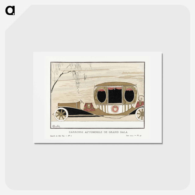 アートポストカード-Grand Gala Automobile Coach
 - シャルル マルタン Postcard.