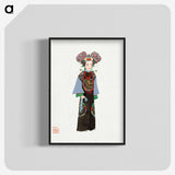 1-1_Chinese-Costumes_blk-crop