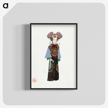 1-1_Chinese-Costumes_blk-crop